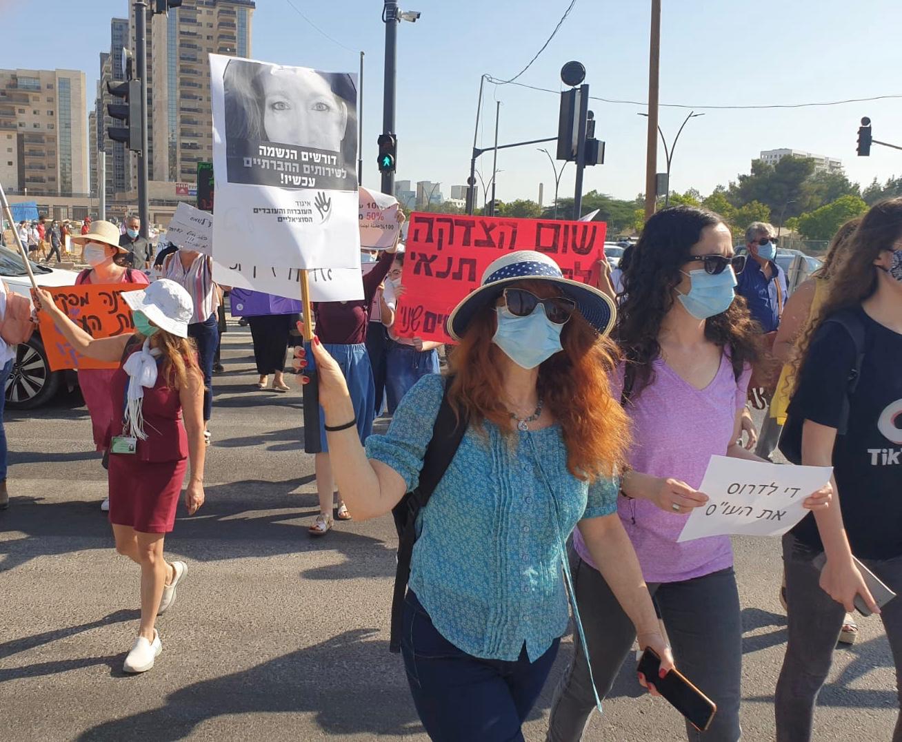 יום שהיה אמור להיות – מיומנה של עו"ס בשביתה: