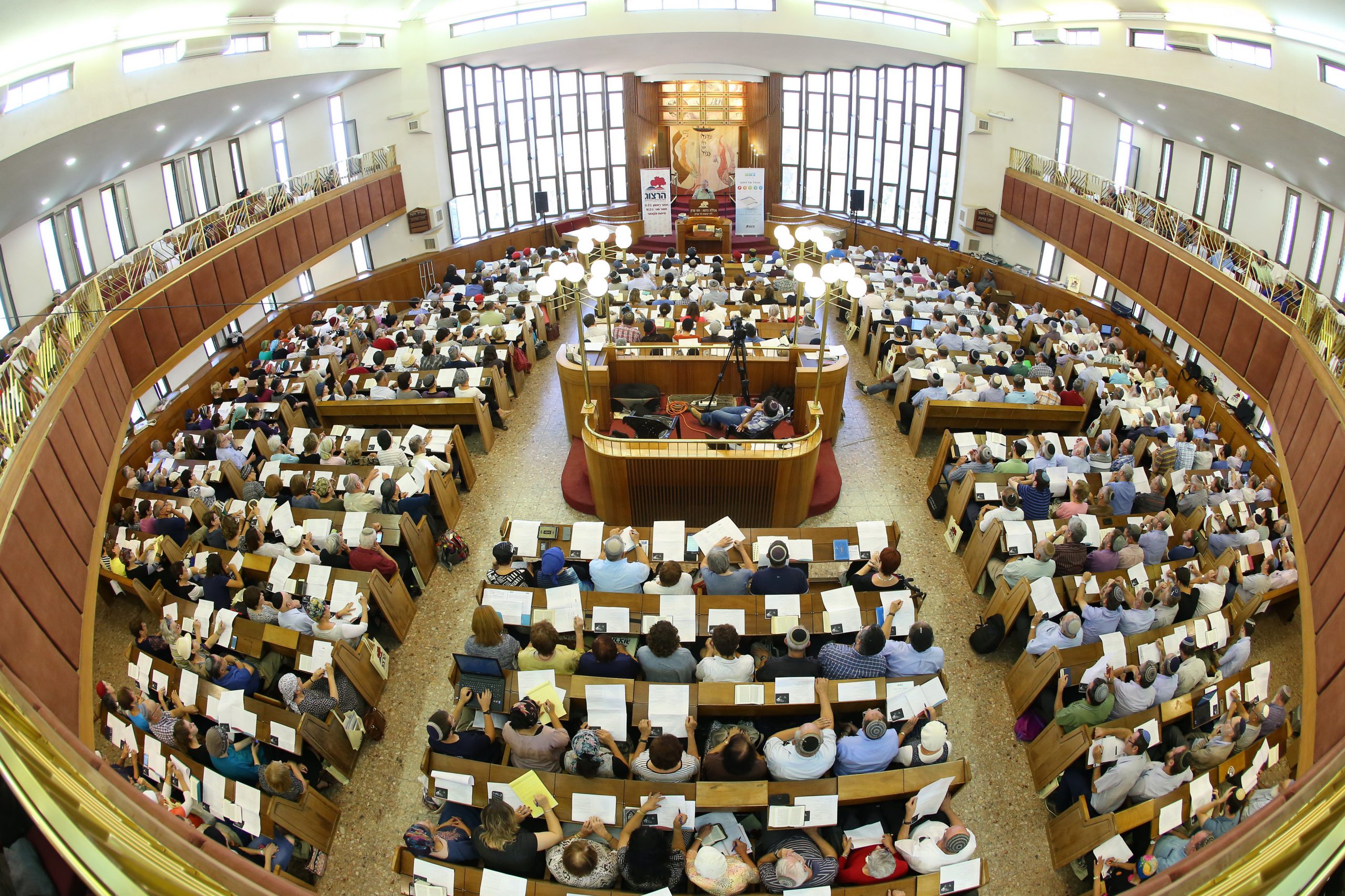למרות הקורונה: מסורת ימי העיון בתנ"ך תימשך