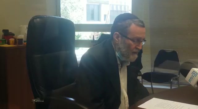 WhatsApp Video 2020-07-13 at 15.39.05