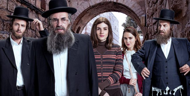 לצד גל גדות: כוכבת 'שטיסל' חתמה בסוכנות בינלאומית