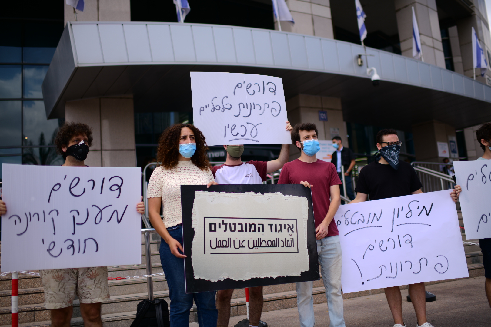 מאז אתמול: פי 2 מפוטרים מכאלה שחזרו לעבודה