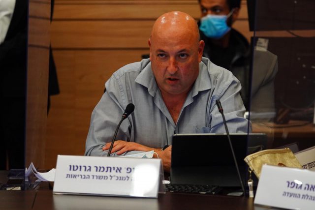 " בתחלואה גואה – אין אפשרות לפתוח", גרוטו