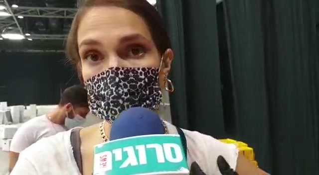 מרינה מקסימיליאן