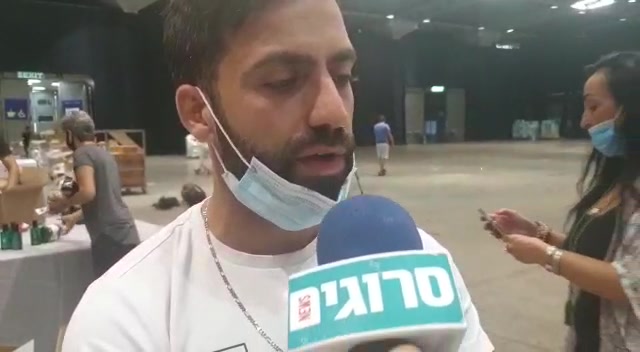 WhatsApp Video 2020-07-20 at 17.09.25