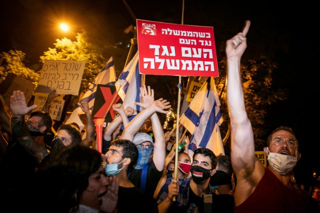 רשמית: מדינת ישראל יוצאת ממצב החירום המיוחד