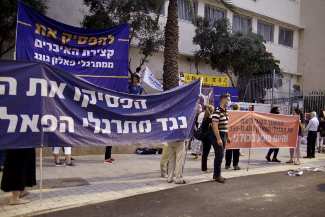 המחאה הערב בתל אביב