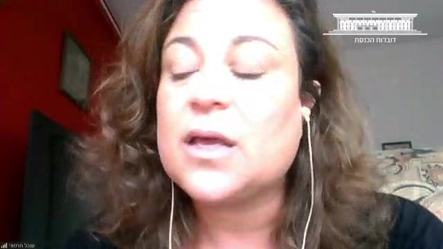 WhatsApp Video 2020-07-27 at 12.15.07