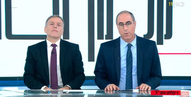 ניצחון לקלמן וסג"ל: התכנית תישאר באוויר
