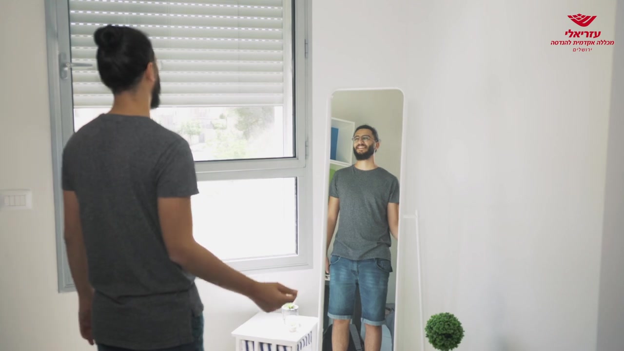עזריאלי מכללה