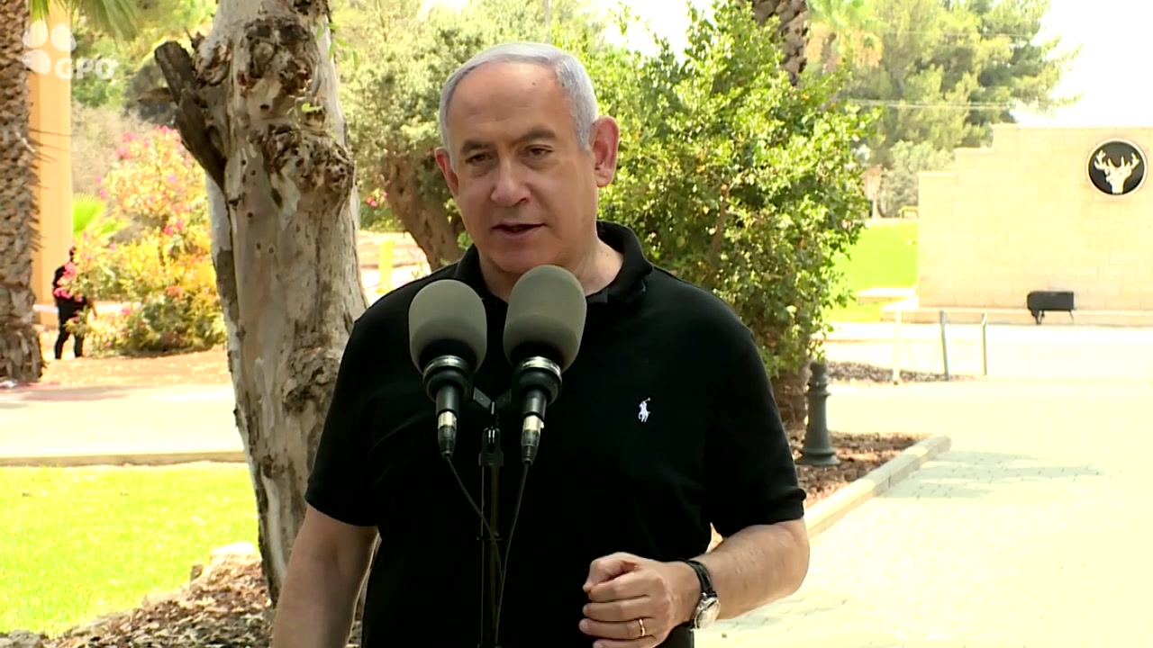 נתניהו בצפון עומר מירון
