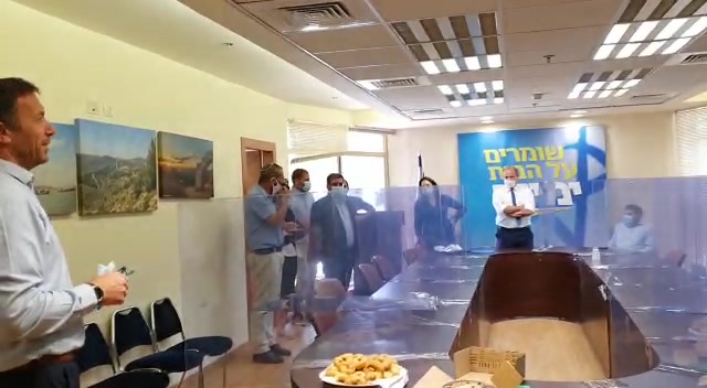 כהנא 2