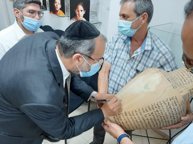 ינקלביץ' שוסטר ואביטן ציינו יחד 15 שנה לגירוש