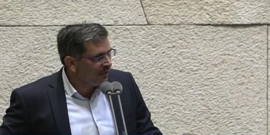 אופיר סופר גוש קטיף
