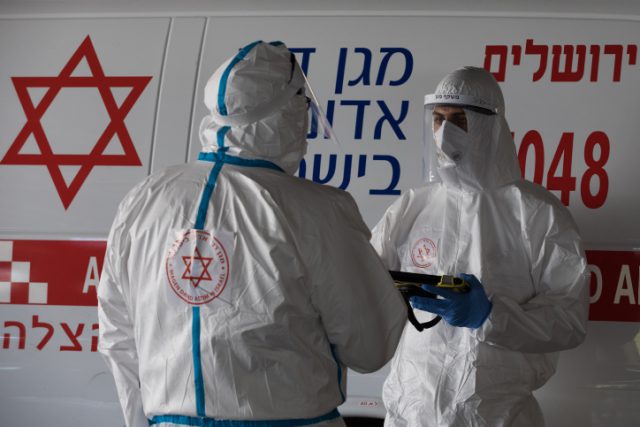 מיון בשערי צדק