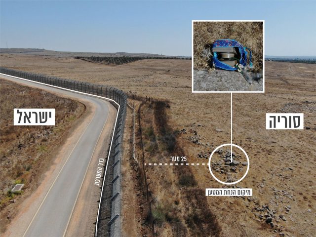 מפת האזור שבו נמצא המטען