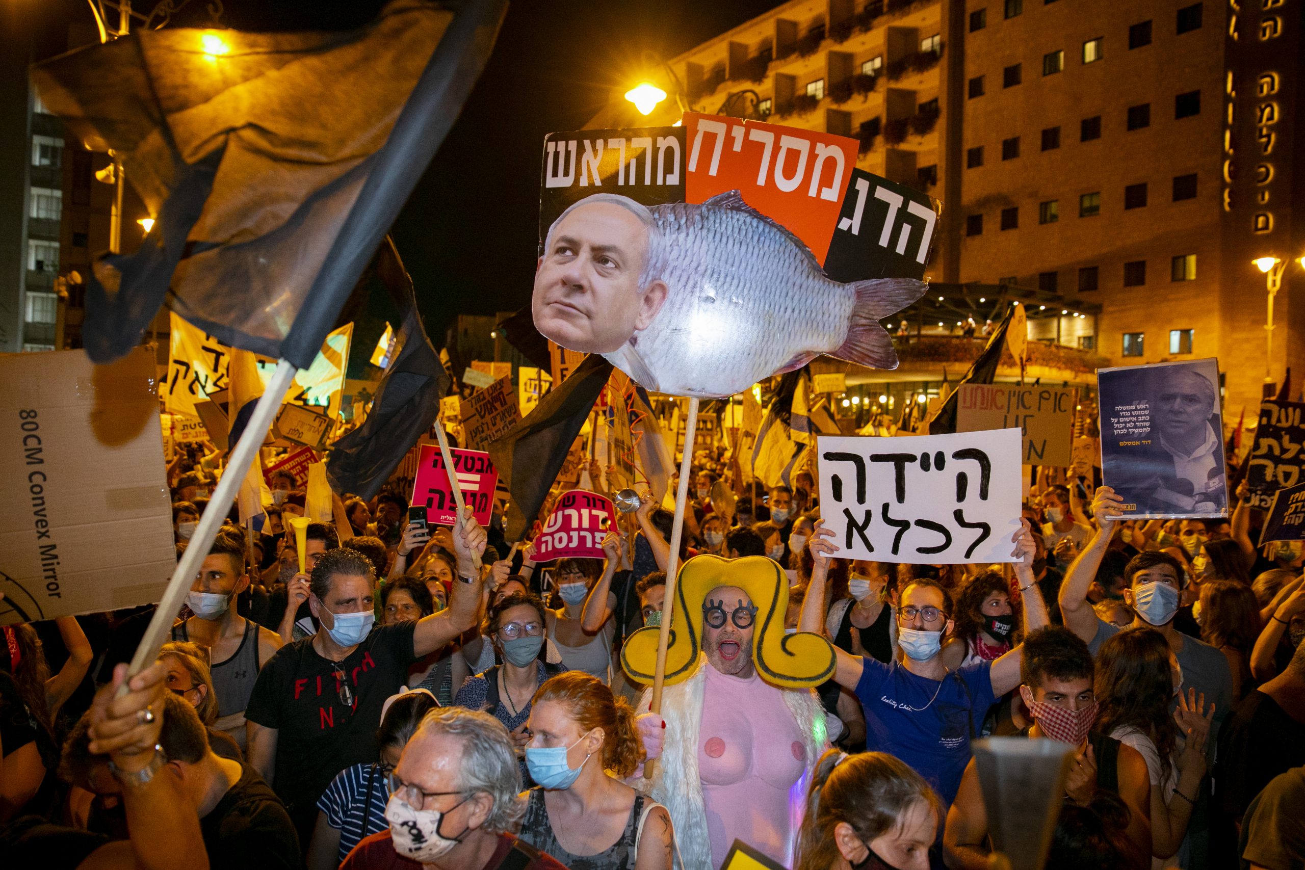 ההפגנות בבלפור