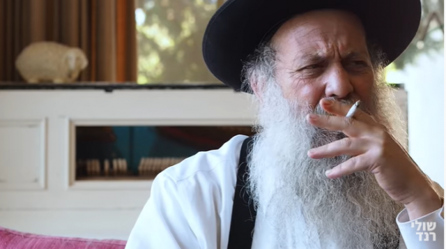 סיגריה אחרונה ?