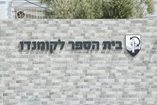 הקצינים שנהרגו בתקרית: איתמר אלחרר ואופק אהרון