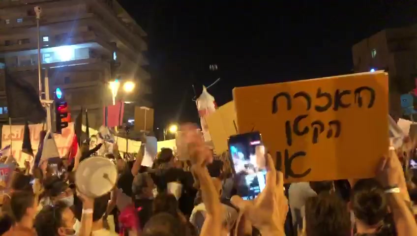 WhatsApp Video 2020-08-08 at 21.49.13