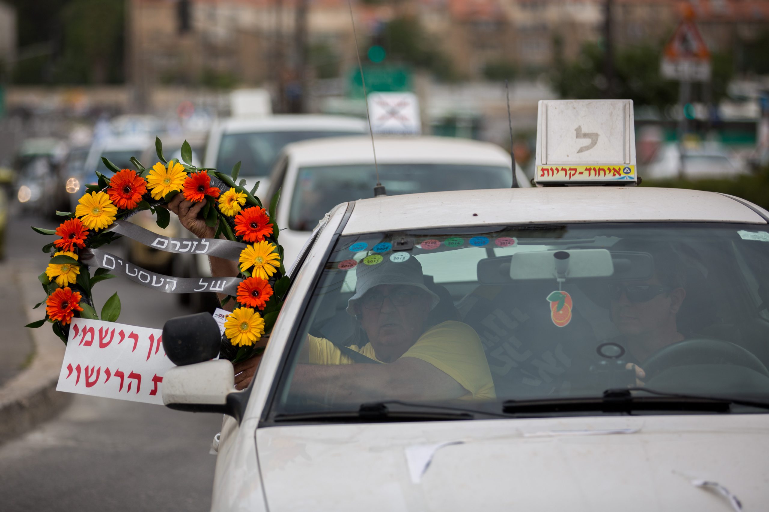 אין טסטים: מורי הנהיגה בירושלים הכריזו על שביתה