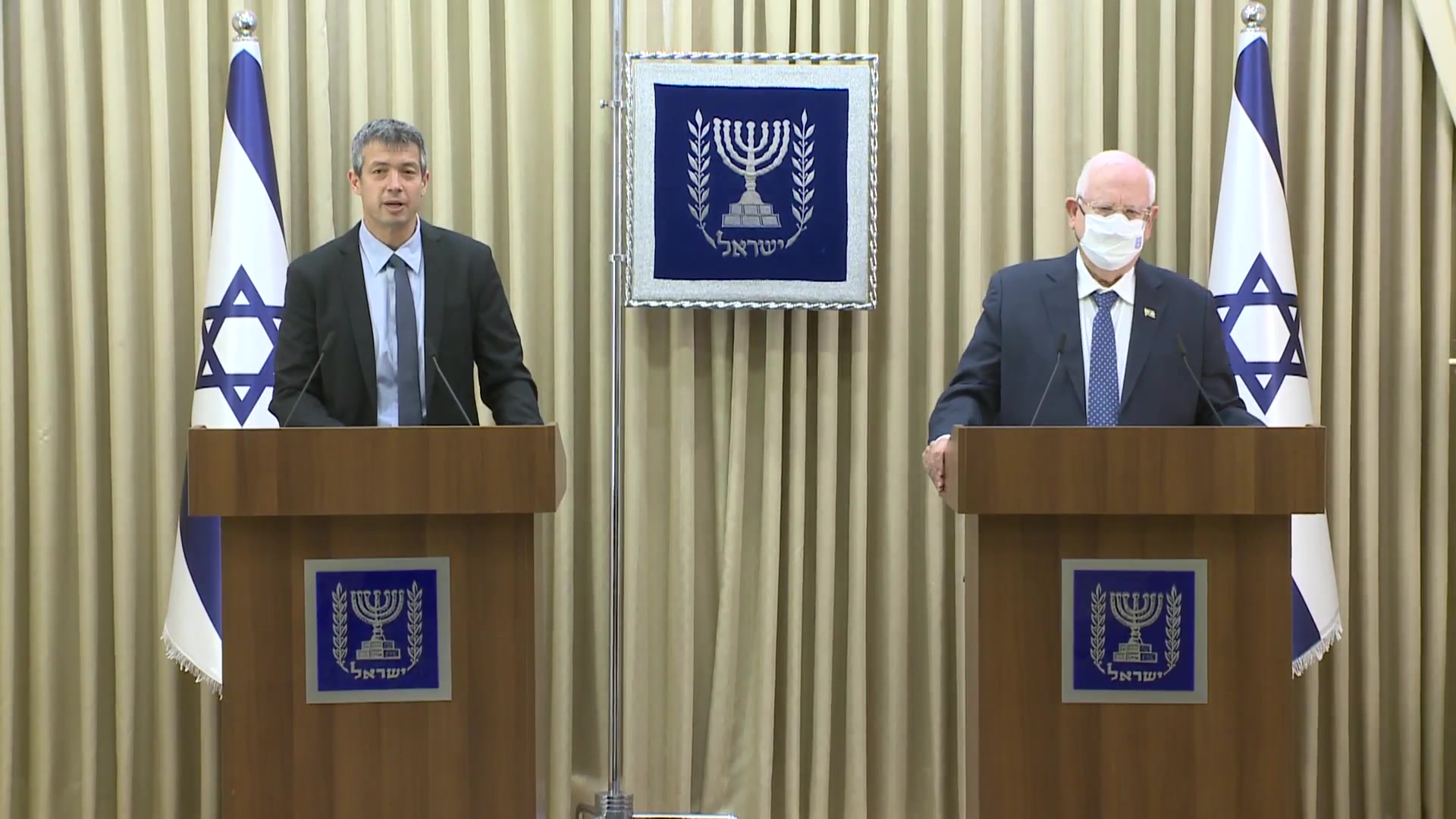 ריבלין הנדל