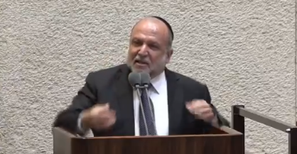 צפו: נאום הגזענות על עולי רוסיה של יצחק כהן מש"ס
