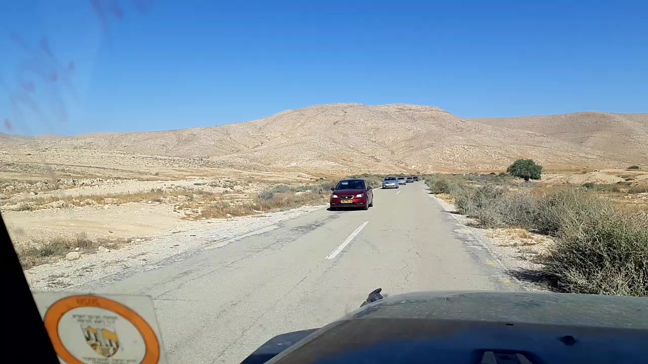 מארק כץ רשות הטבע והגנים