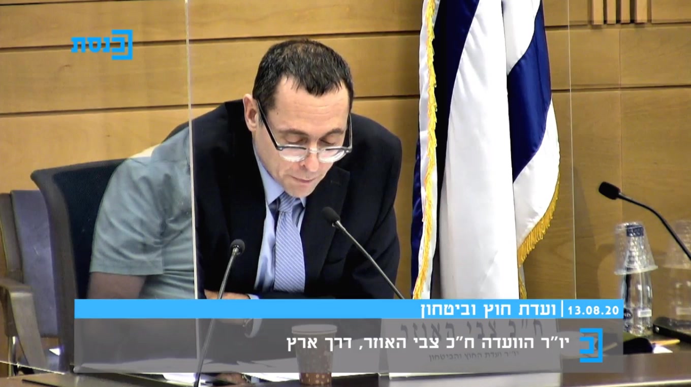 האוזר הרס בתי מחבלים