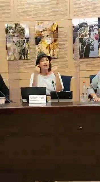 תהלה פרידמן חינוך דתי