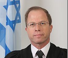 מונה נשיא חדש לבית משפט המחוזי בתל אביב