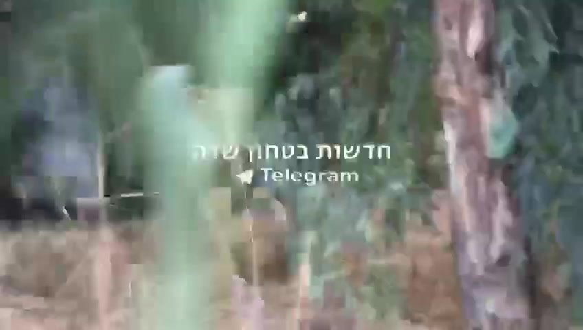 חדשות ביטחון שדה שריפה עוטף
