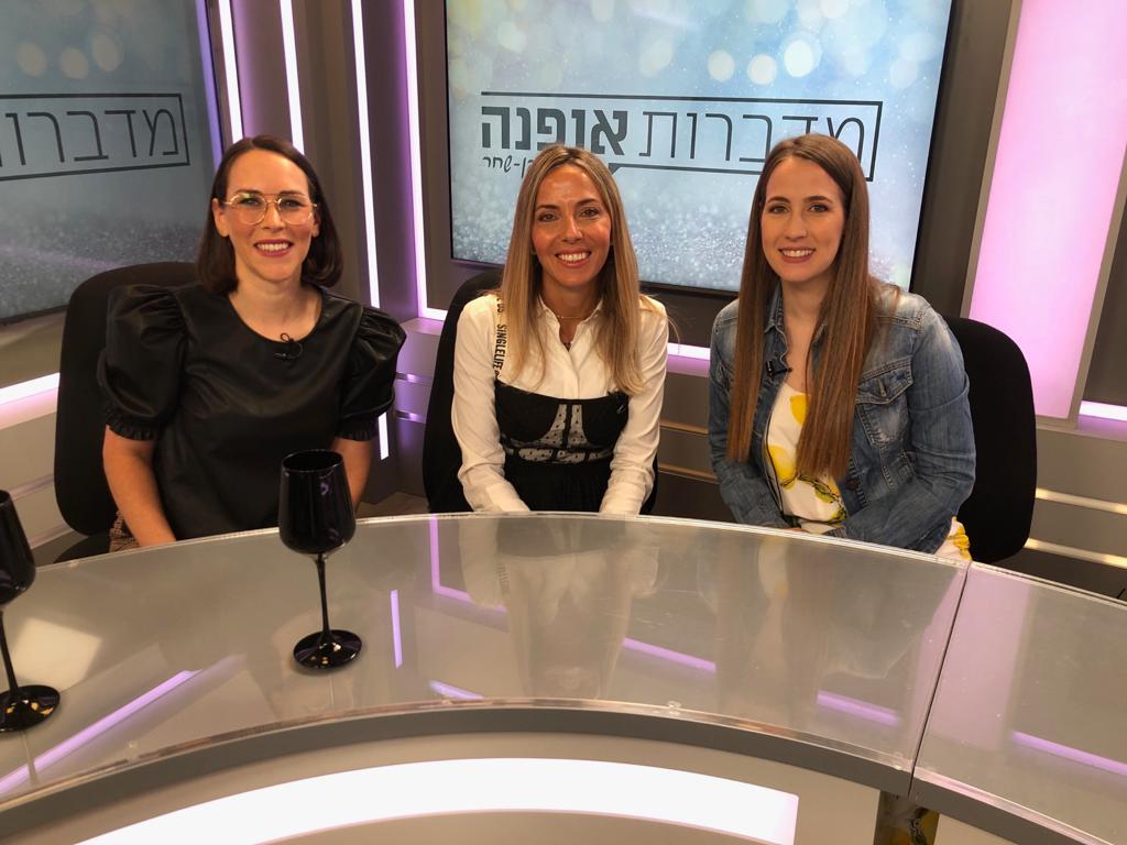 מותג אופנה