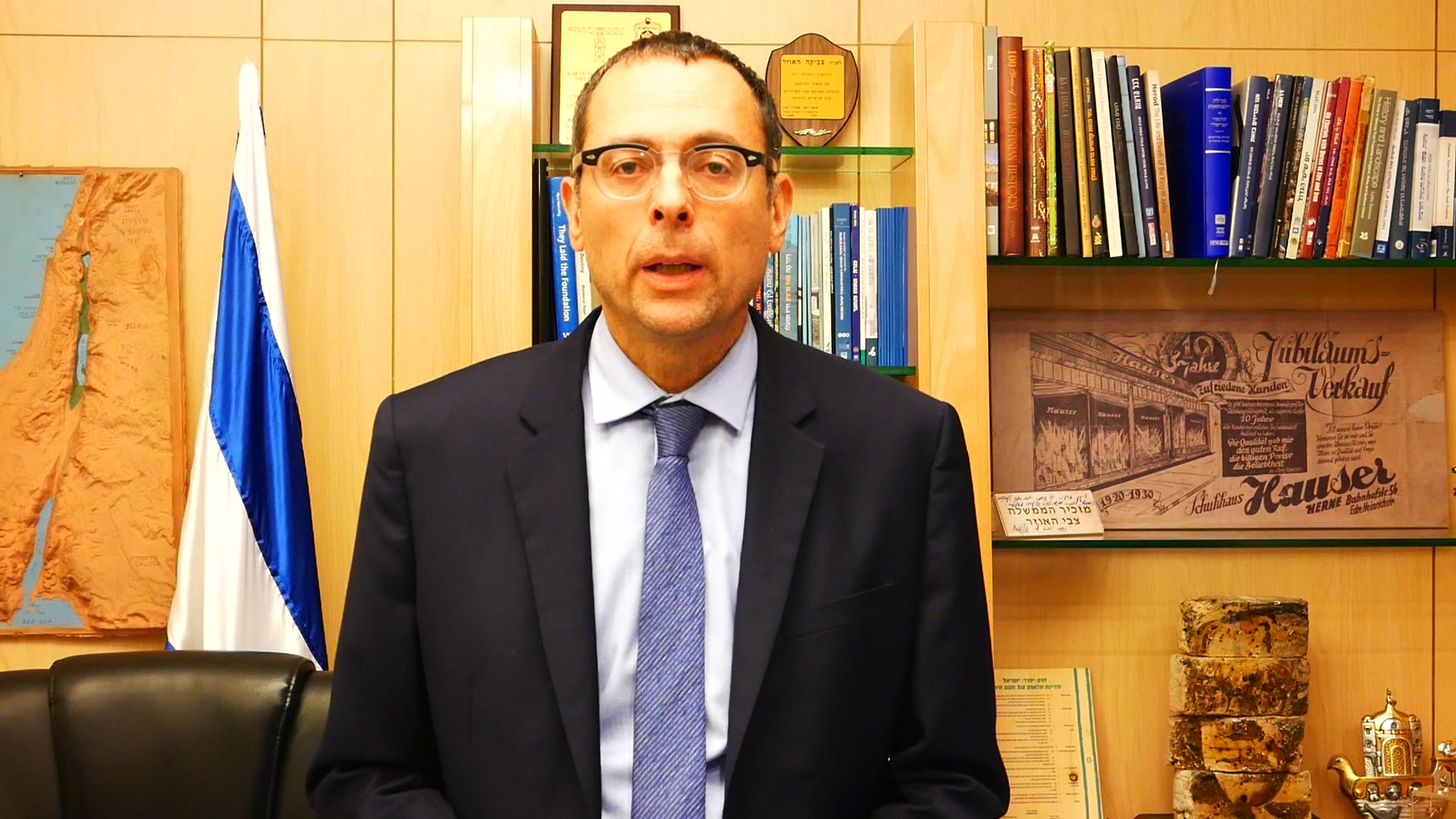 WhatsApp Video 2020-08-23 at 21.28.38