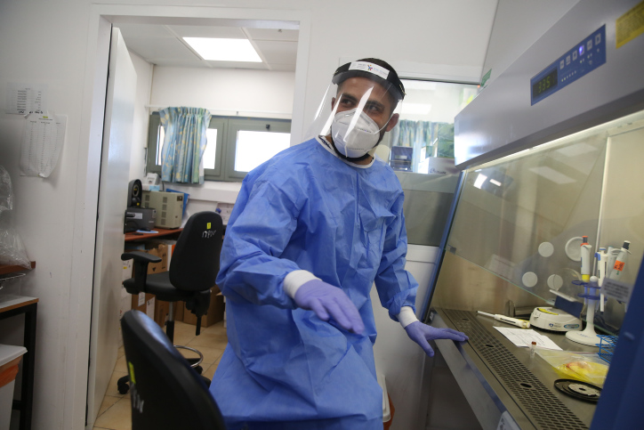 הגיעו לסיכום: הסתיימה שביתת עובדי המעבדות