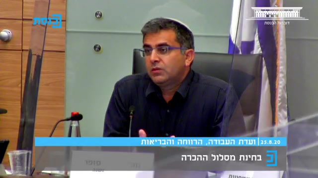 WhatsApp Video 2020-08-25 at 13.37.06