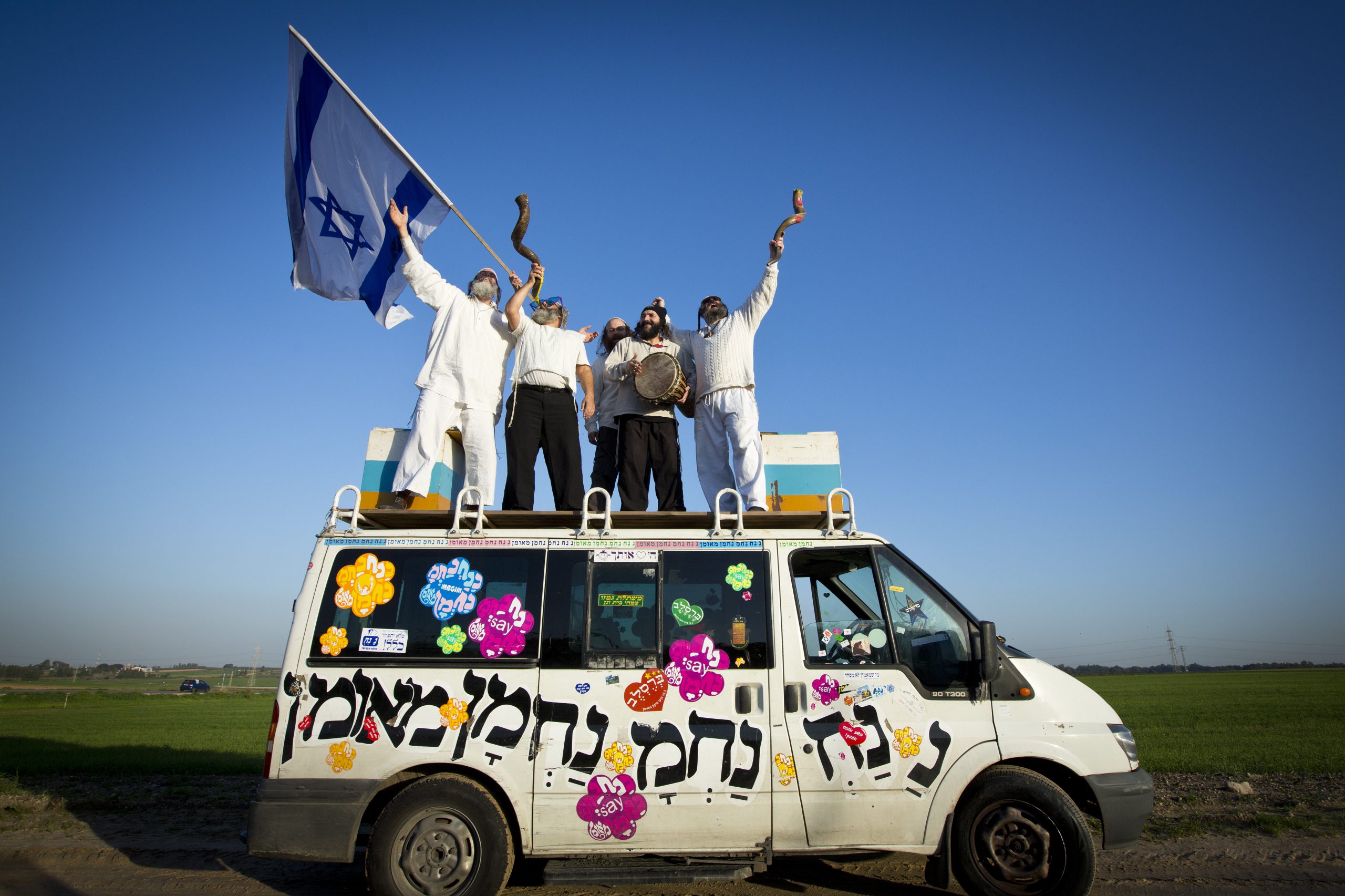 אומן ראש השנה? אוקראינה עצרה כניסת תיירים למדינה