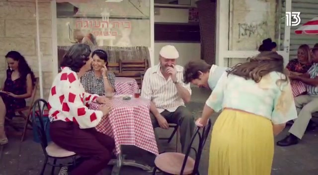 WhatsApp Video 2020-08-27 at 15.05.37 (1)