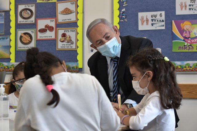 נתניהו פתח את שנת הלימודים בהתיישבות