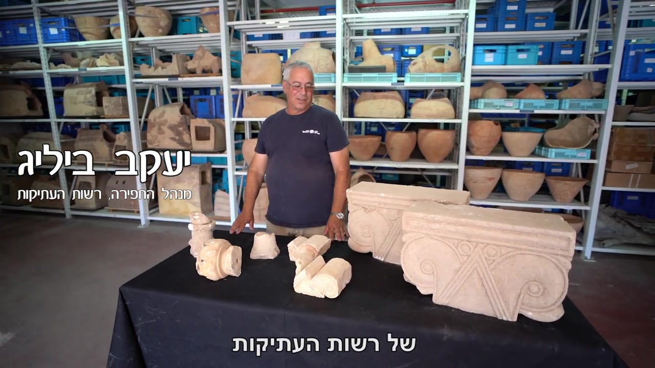 שרידים מפוארים של אחוזה מלכותית מתקופת מלכי יהודה התגלו בחפירת רשות העתיקות בטיילת ארמון הנציב
