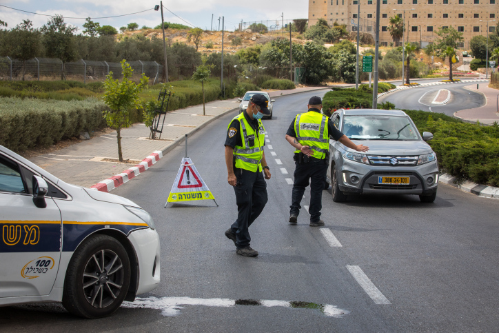 תכנית הרמזור יוצאת לדרך | מה צבע העיר שלכם?