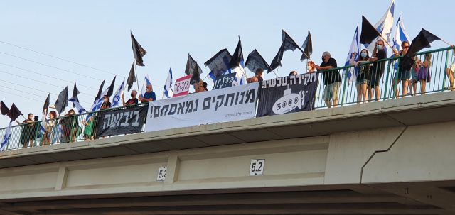 גשר ינאי
