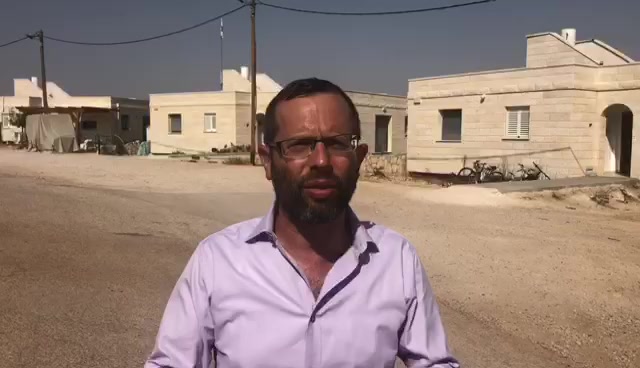 האיחוד הלאומי, מצפה כרמים