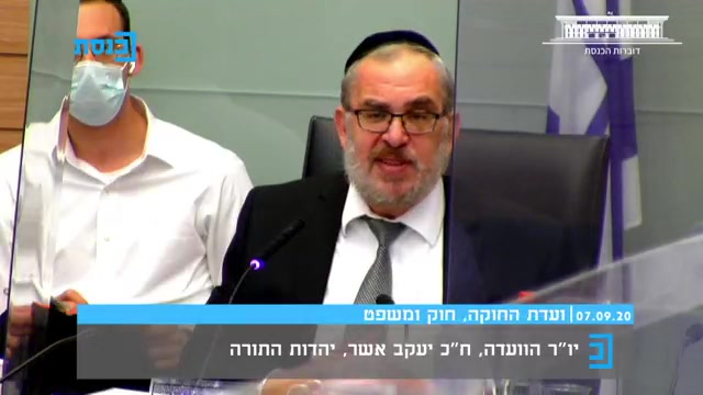 WhatsApp Video 2020-09-07 at 10.37.30