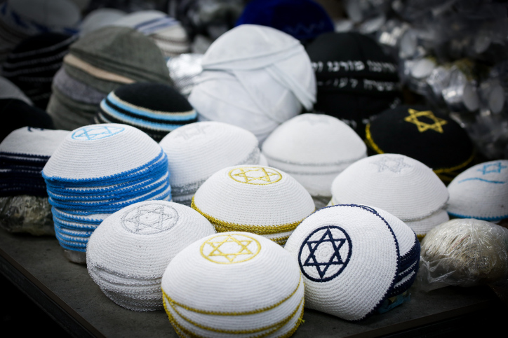 לאחר מה שעשו: אל תתנו להם כיפות