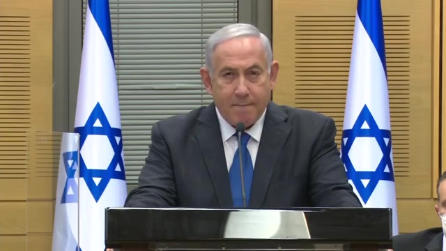 נתניהו סיעת הליכוד