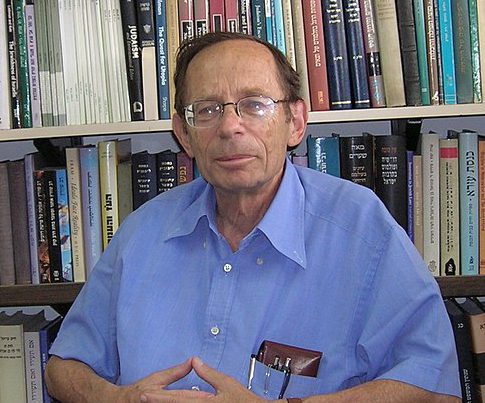 ברוך דיין האמת: פרופ' יעקב בלידשטיין הלך לעולמו