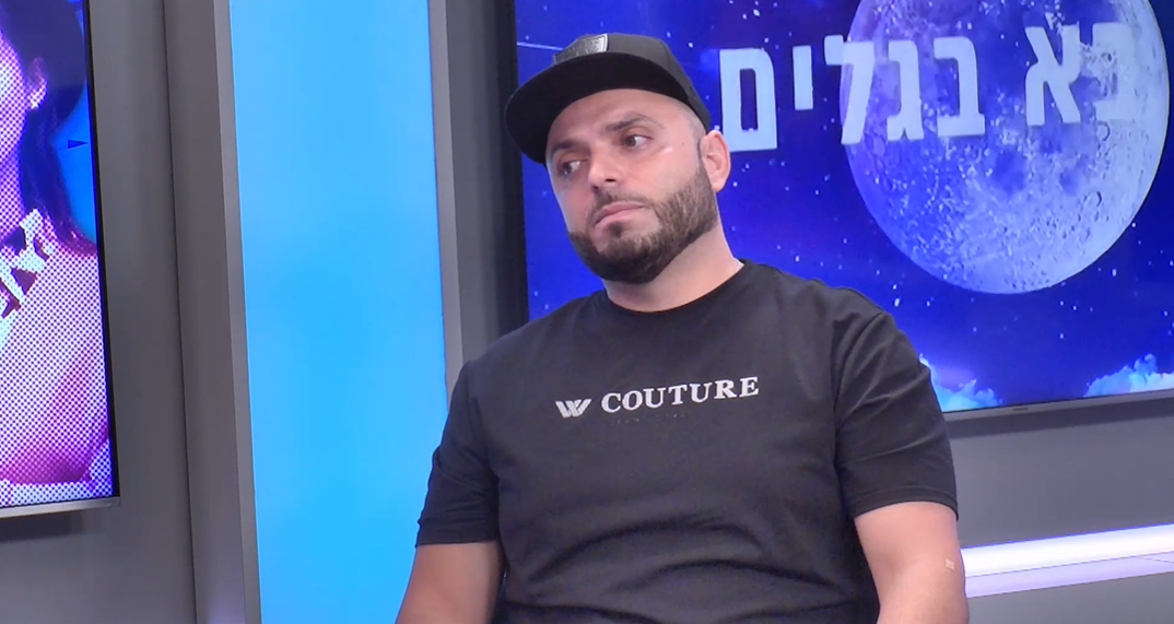 מ'מנאייכ' ועד אומן: סאבלימינל עם לינוי ודובוב