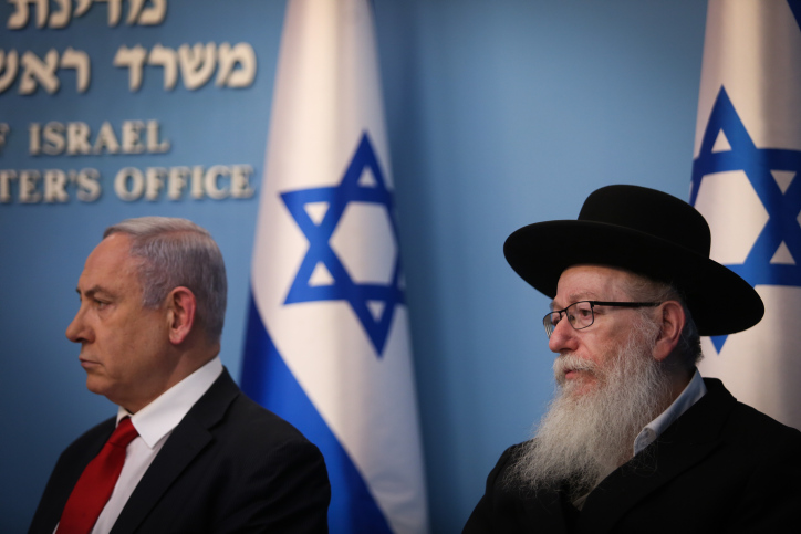 עימות בממשלה: 'אתה הורס את החגים"; "לא נכנע"