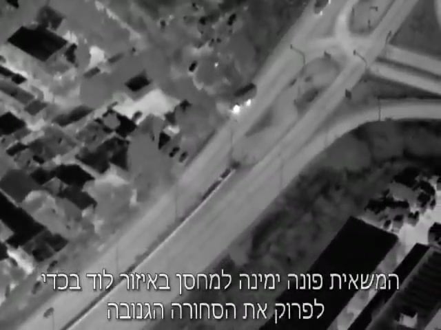 גנבת אלכוהול דוברות המשטרה
