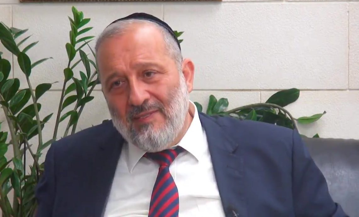 דרעי גנץ
